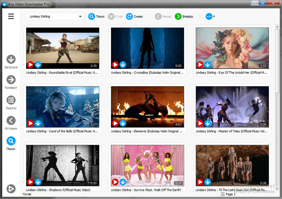 Any Video Downloader Pro